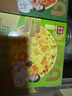 幸福西饼5分钟加热即食披萨6英寸180g*3盒+170g*3盒烘焙组合早餐半成品 实拍图