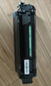 才进佳能mf3010硒鼓LBP3018 lbp6018l打印机墨盒lbp6018w复印一体机crg925 crg912碳粉盒6018 3108 3100 6000 实拍图