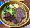 1号会员店M3澳洲安格斯牛腱子(不含腱子芯)  低脂健身生鲜牛肉 净含量2斤 实拍图