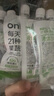 only tree液体沙拉NFC复合果蔬汁代餐1200ml(12袋)轻液断无添加0脂膳食纤维 实拍图