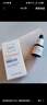 欧邦琪（Obagi）VC臻护焕亮精华10%  5ml   紧致早C护肤（尝鲜试用） 实拍图