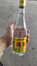 【洋河镇纯粮大曲白酒系列】经典浓香型白酒 纯粮精酿白酒烟酒 42%vol 500mL 1瓶 【口粮酒首选】 实拍图