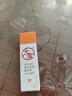 大宝维他命C焕白淡斑精华乳10ml（体验装） 实拍图
