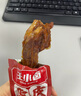 王小卤虎皮凤爪 香辣味210g （W3） 鸡爪 卤鸡爪 休闲零食 独立包装  实拍图