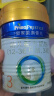 美素佳儿（Friso）皇家幼儿配方奶粉 3段（1-3岁幼儿适用）400g 乳铁蛋白（新国标） 实拍图