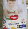 好奇（Huggies）金装超薄云柔成长裤XXXL26*4 实拍图