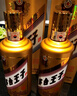茅台（MOUTAI）2021年 金王子 酱香型白酒 53度 500ml 单瓶装 实拍图