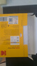 KODAK柯达 4R/6英寸 180g高光面照片纸/喷墨打印相片纸/相纸 100张装 5740-306 实拍图