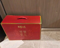百草味纯坚果礼盒1820g松子开心果每日坚果炒货零食大礼包端午团购送礼 实拍图