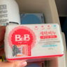 保宁（B&B）婴幼儿尿布洗衣皂儿童洗内衣内裤肥皂宝宝专用香皂【到手共4块】 实拍图