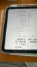 倍思iPad11/10保护壳苹果平板保护套10代【2025升级·冰透裸机】适用2025年款iPad11/10-11/10.9英寸 实拍图