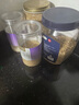 粤盐生态海盐250g*4 无碘盐 食用盐无抗结剂0添加 富含多种微量元素 实拍图