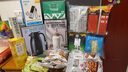 丽贝德家用保温壶316不锈钢热水瓶大容量暖水瓶壶保温瓶 2800ML 黑色 实拍图