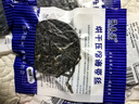 压缩海带丝 烘干高品质海带丝 圆饼无沙 高倍泡发 16g*10片 实拍图