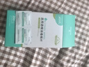 海氏海诺75%医用酒精棉片消毒湿巾200片一次性独立包装擦手机皮肤消毒 实拍图