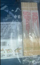 方家铺子中华老字号 寿司海苔片56g(20片)寿司料理食材 紫菜卷包饭 送竹帘 实拍图