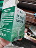 云南白药泰邦防水创口贴  轻巧透气皮外伤擦伤创可贴防磨脚贴 100片 实拍图