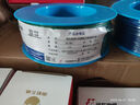 远东电缆 ZC-BV4平方空调热水器用铜芯阻燃电线单芯单股硬线 红色 100米 实拍图