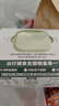 宝宝馋了婴幼儿冲冲面鸡肉菌菇面14g出游辅食餐宝宝面冲泡即食10月+ 实拍图