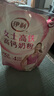 伊利女士高铁高钙奶粉400g 益生菌 送礼 0蔗糖 叶酸 维生素C 实拍图