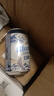 乌苏啤酒天山白啤易拉罐装330ml*2罐装 实拍图