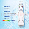 大秦之水天然弱碱性饮用水富锶真矿泉水500ml*24膜包  家庭 办公 小瓶水 实拍图