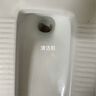 老管家尿碱溶解剂500g厕所马桶清洁剂融通洁厕剂疏通尿垢剂去除异味 实拍图