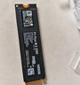 致态（ZhiTai）长江存储 500GB SSD固态硬盘 NVMe M.2接口 Ti600系列 (PCIe 4.0 产品) 实拍图