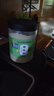 西知堂南京同仁堂苦瓜粉250g/罐食用苦瓜面膜粉纯现磨苦瓜籽苦瓜汁茶 实拍图