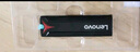 联想（Lenovo）256GB SSD固态硬盘m.2接口(NVMe协议)SL700拯救者PCIe3.0 台式机笔记本通用 实拍图