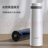飞利浦（PHILIPS）保温杯男女士水杯子智能数显泡茶壶316不锈钢学生商务纪念礼品 实拍图