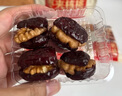 三只松鼠枣夹核桃礼盒750g 红枣骏枣坚果核桃休闲零食新疆免洗大枣送礼 实拍图