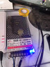 视明通 监控集中供电电源12V10A 12v摄像头电源适配器稳压器 实拍图