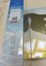 FAN BEAUTY DIARY范冰冰同款海葡萄面膜50片【10盒装 】补水保湿舒缓 fanbeauty 实拍图