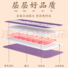 AI JOOU盐袋海盐热敷包热敷袋理疗袋电加热暖宫腰带艾灸艾草颈椎腰部热敷 实拍图