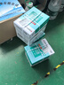 天章 （TANGO）新绿天章A3打印纸80g 500张*5包 (297*420mm) 工程绘图纸 手抄报画纸复印纸 整箱2500张【品质款】 实拍图