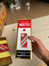 茅台（MOUTAI）飞天 53%vol  500ml 贵州茅台酒（带杯）【需预约购买】 实拍图