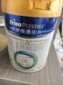 美素佳儿（Friso）皇家较大婴儿配方奶粉2段（6-12个月）400克 乳铁蛋白 新国标 实拍图