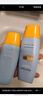 Mistine蜜丝婷防晒霜小黄帽60ml*2防水汗防紫外线高倍防晒户外男女spf50+ 实拍图