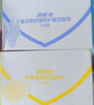 舒肤佳香皂12块皂(纯白4+柠檬4+芦荟4)肥皂 99.9%除菌 新旧包装随机 实拍图