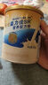 雅培益力佳SR营养配方粉 辅助降血糖 均衡营养 送礼 营养礼盒400g*2 实拍图