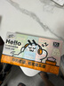 清风【李昀锐同款】hello无香手帕纸4层 6张*30包 湿水不易破   实拍图