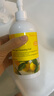 娜斯丽柚子卸妆乳300ml原装进口经典卸妆眼唇温和清洁敏感肌礼物 实拍图