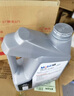 美孚（Mobil）美孚1号极光银美孚 先进全合成汽机油5W-40 SP级4L 新老包装发货 实拍图
