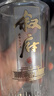 叙府 臻酿 浓香型白酒 52度 500ml*6瓶 整箱装 商务宴请  纯粮食酒 实拍图