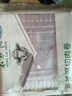 东来顺 内蒙古羔羊原切厚切肉卷1斤 火锅羊肉卷羊肉片 清真中华老字号 实拍图