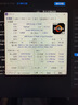 AMD 锐龙5 7500F处理器(r5)5nm 6核12线程 加速频率至高5GHz AM5盒装CPU 畅玩无畏契约/CSGO 实拍图