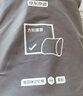京东京造 方形记忆棉腰靠 靠背办公室汽车学生椅子靠垫腰托腰椎靠背垫 实拍图