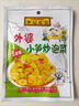 李记乐宝榨菜外婆下饭菜58g/袋酸豆角香辣下饭菜开味咸菜即食 小笋炒泡菜(酸辣味)58g*1袋 实拍图