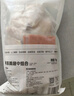 1号会员店 单冻鸡翅中组合 2斤装（奥尔良腌料包70g+鸡翅中930g） 实拍图